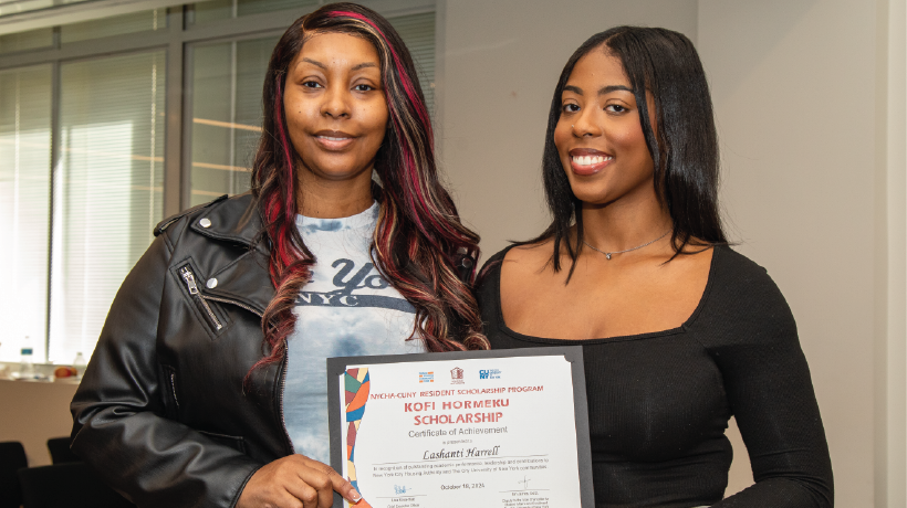 Celebrating This Year’s NYCHA-CUNY Scholarship Awardees
                                           